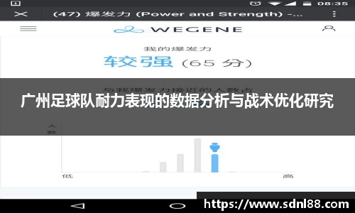 必威betway官方网站