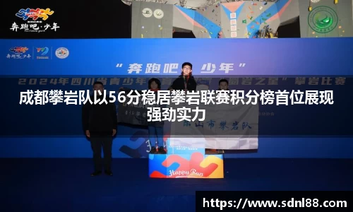 必威betway官方网站