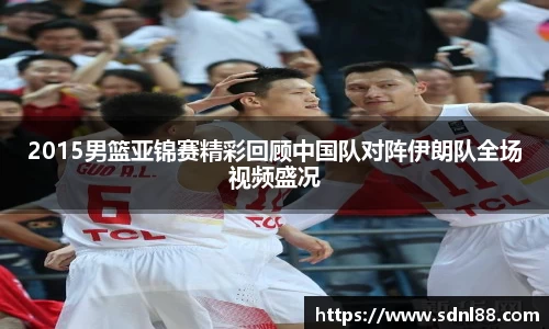 必威betway官方网站